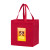Custom Recycled Cotton Canvas Grocery Bag |12x8x13| - Color-Evolution - Red