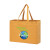 Custom Recycled Cotton Canvas Tote Bag |16x6x12| - Color-Evolution - Yellow