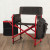 Custom Fusion Camping Chair - Dark Gray With Red