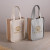 Custom Quetico 10 oz Cotton & Jute Fashion Tote - All color