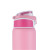 Custom 28 oz. PopSip Vacuum Insulated Water Bottle with Sipper Lid - Pink - Side View