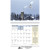 Custom The Old Farmer's Almanac Country: 2027 Spiral Bound