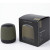 Custom Hugo Boss Gear Matrix Speaker - Khaki Packaging View 