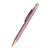 Custom Fleetwood Stylus Satin Soft Touch Gel Click Pen Recycled- Low Quantities - Rose Gold