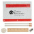 Custom Deluxe School Kit-Blank Contents - Red