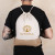 Custom Quetico 8 oz Cotton & Jute Drawstring Bag - Lifestyle Back view