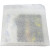 Custom Square Ceramic Coaster: Single - Packaging View 