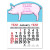 White Peel-N-Stick™ Pig Calendar | Wholesale Animal Shaped Mini Calendars | Low Cost Custom Shaped Peel-N-Stick Calendars