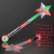Custom Jumbo Star Wand with Fun Flashing Lights 21"