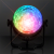 Custom Ambient Light Projector, 7 LED Colors, Various Speeds - Front View 