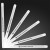 Custom 9.4" White Glow Stick Wands