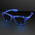 Custom Blue Cool Shades Light Up Party Glasses