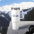 Custom Frosty 40 oz Tumbler - White Lifestyle View