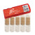 Custom Primary Care Bandage Dispenser - Translucent Red