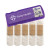 Custom Primary Care Bandage Dispenser - Translucent Purple