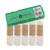Custom Primary Care Bandage Dispenser - Translucent Green