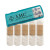 Custom Primary Care Bandage Dispenser - Translucent Aqua