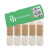 Custom Primary Care Bandage Dispenser - Green