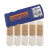 Custom Primary Care Bandage Dispenser - Dark Blue