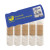 Custom Primary Care Bandage Dispenser - Blue