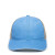 Custom Ladies Fit with Pony Tail Hat - Sky blue/Tea stain