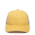 Custom Ladies Fit with Pony Tail Hat - Yellow/Tea stain