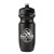 Custom 20 oz. Bike Bottle