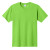 Custom Port & Company Fan Favorite Tee - Flush green