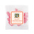 Custom Jelly Belly Unbearably Hot Cinnamon Bears: Taster Packet