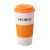 Custom Commuter Tumbler - Orange