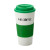 Custom Commuter Tumbler - Green