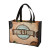 Custom Sublimated Non-Woven Shopping Tote (2-sided) - Black