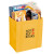 Custom Non-Woven Grocery Tote - Gold