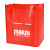 Custom Riptide Non-Woven Grocery Tote - Red Side view