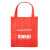 Custom Riptide Non-Woven Grocery Tote - Red Front view