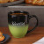 Custom 16 oz. Bistro Ombre Ceramic Mug - Green - Lifestyle