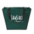 Custom Festival Non-Woven Tote - Hunter green