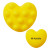 Custom Heart Push Pop Ball - yellow