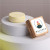Custom Delight Shower Steamers: 2 Piece Set - Yellow With White 
