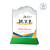 Custom Kilimanjaro Full Color Award on Green Newhaven Base Medium