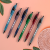 Custom Javalina Mandala Pen - All Colors 