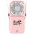 Custom Power Bank and Folding Neck Fan - Pink