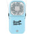 Custom Power Bank and Folding Neck Fan - Light Blue 
