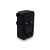 Custom Respite Ultra Slim 25W International Travel Adapter - Black Back View