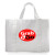 Custom Reusable Grocery Tote Bags - White