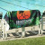 Custom Best Beach Towel - In Use 
