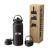 Custom Winner's Circle 32 oz Recycled Stainless Bottle With Cap Kit - Black Packaging View