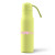 Custom Born Ready 16.9 oz Recycled Stainless Steel Bottle - Key Lime