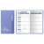 Custom Translucent Vinyl Cover Monthly Planner with Flat Pen - Translucent blue