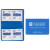 Custom Hand Sanitizer BZK Towelette Kit - Medium Blue